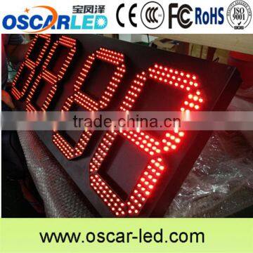 alibaba express china 18 inch 7 segment display led with great price