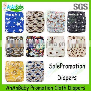 Free Shipping For 100 pcs PUL Reusable Cloth Diapers / Cheapest Cloth Diapers                        
                                                Quality Choice