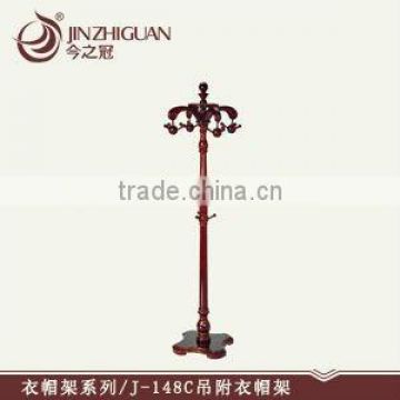 (J-148C)Coat Stand