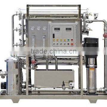 machine for the sale of soda water