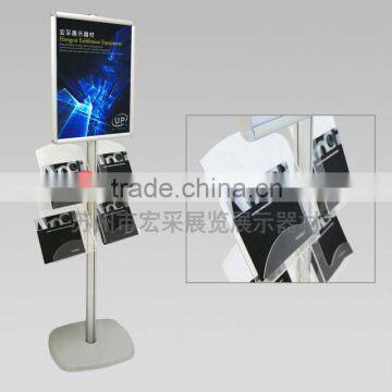 Sign holder with brochure pocket