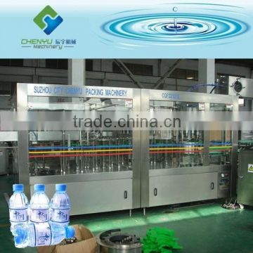 CGF Series Drinking Water Rinser-Filler-Capper Monobloc filling machine