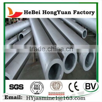 Best Prices API5L X52NS PSL2 Seamless Pipe