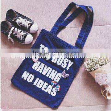 2015 flexible easy to carry reusable foldable denim bag