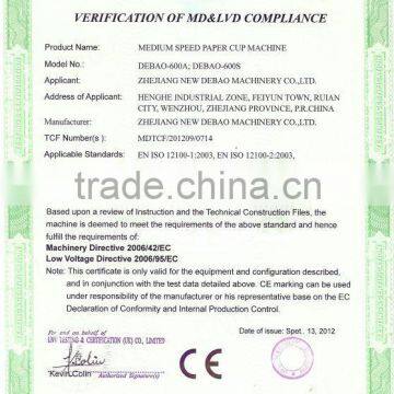 High Speed Paper Cup Formingmachine ,The Only Paper Cup Machine Manufacture Use Gear & Cam Transmission in China , no Any Chains photo-5