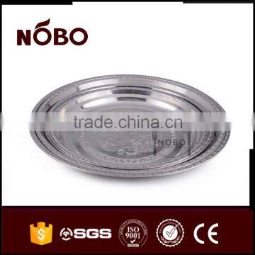 Wholesale Delicacy Stainless Steel With Decorative Design Plate photo-3