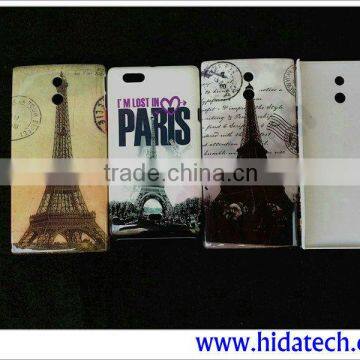 Paris Eiffeil Tower Cover Case For Sony Xperia P LT22i Nypon Phone Case,IMD Phone Case for Xperia P LT22i