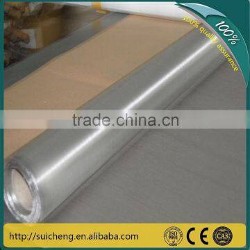 17 Years Factory Sale SS304 Stainless Steel Security Window Screen(Guangzhou Factory)