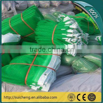 Guangzhou Heavy Duty Construction Safety Net/ Scaffolding Safety Net