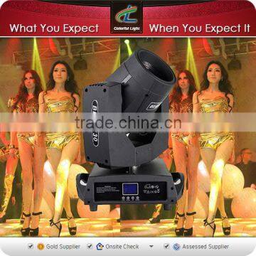 Disco Stage Light Sharpy 7R Beam Moving Head