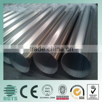 310 stainless steel pipe