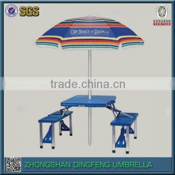 Nestel wholesale parasols umbrellas with tent chair made in china