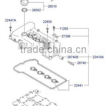 NEW COVER ASSY-ROCKER OF ENGINE GASOLINE G4FC SET HYNDAI 2015 MNR