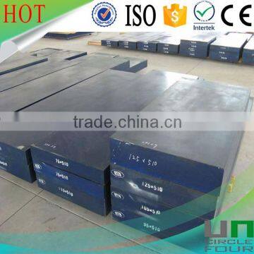 1095 high carbon steel S45C / S48C / S55C / 45# / 50# / 55# / 1.1191                        
                                                Quality Choice