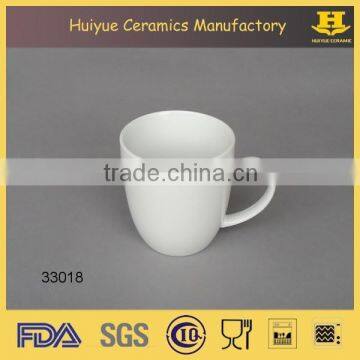 ceramic plain white coffee mug, coffee mug