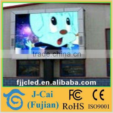 p12 outdoor led sign tri color visual effect