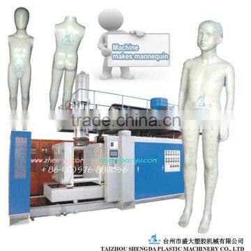 Plastic mannequin machine