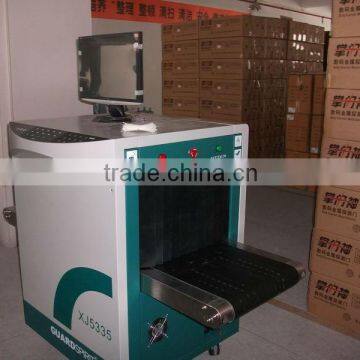 X-ray security inspection equipment for luggage XJ5335