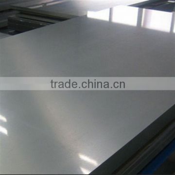 7475 aluminum alloy used roofing sheets