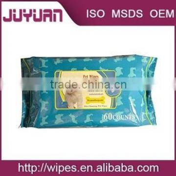 private logo antibacterial alibaba china supplier cheap pet wipes