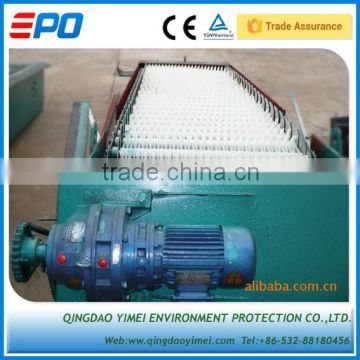 Mechanical Bar Screen for automatic sewage treatment