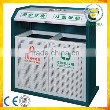 commercial metal waste bin outdoor trash bin dustbin