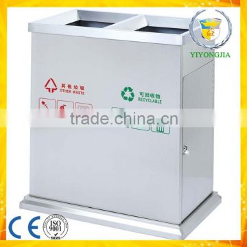 street recycle waste bin stainless steel garbage bin public dustbin                        
                                                                                Supplier's Choice