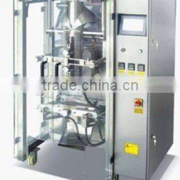 High Speed Packaging Machine