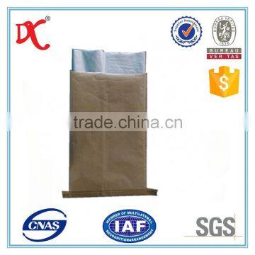 recycle aluminum inner pp woven bag/pp plastic paper bag