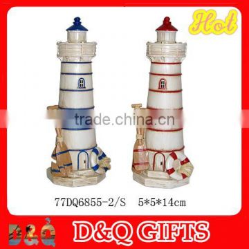 Lighthouse Figurine