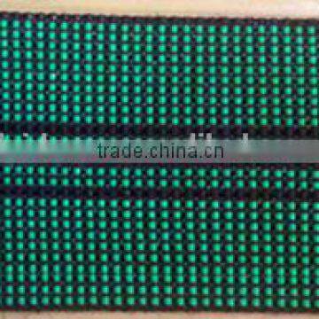 50mm Sofa Elastic Webbing Belt photo-3