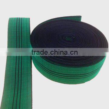 50MM high stretch sofa elastic webbing