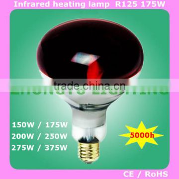 R125(R40) 175W bathroom infrared heat lamp