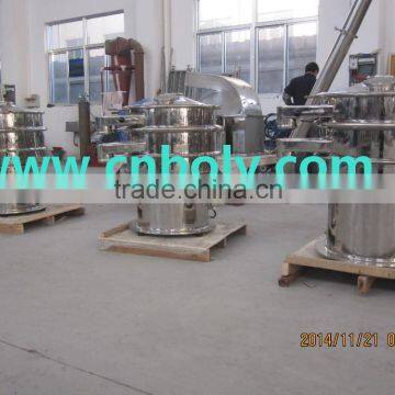 new products automatic high efficiency sifting machinery