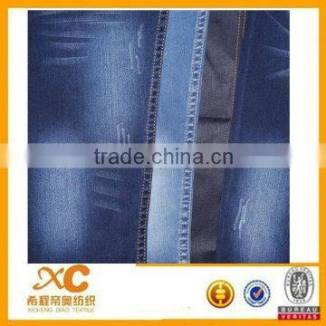 raw denim jeans materials