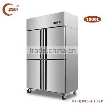 B3 1000L 4-door Double-temperature Upright Commercial Refrigerator Freezer for Restaurant