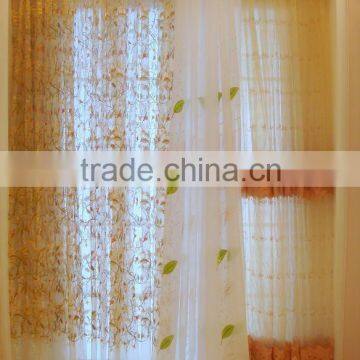 finished curtain