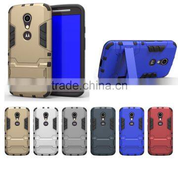 2016 hot sale Premium armor case built in kick stand for Moto G2