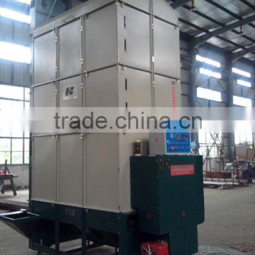 5HSG series rice dryer