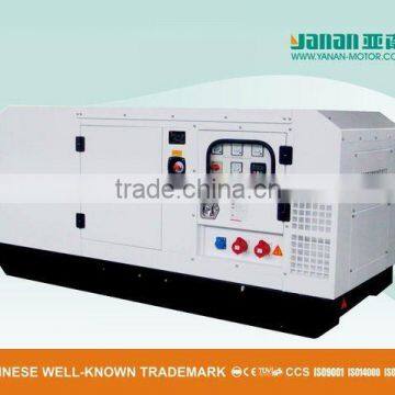 Silent 125kva Cummins Diesel Generator Price