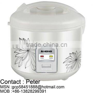 700W Electric Rice Cooker with Steam Tray