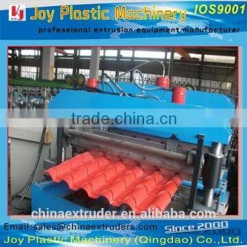 pvc glazed roof tile machine