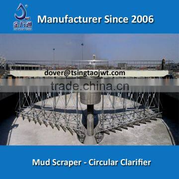 Peripheral drive primary circular tank clarifier in circular tank