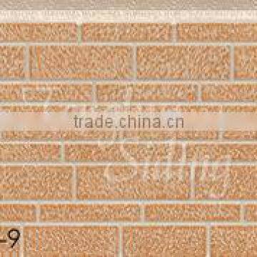 facade panel/siding panel/decorative lighted wall panel/nichiha