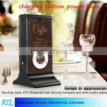 Portable restaurant phone charging station,high capacity fast charging station power bank