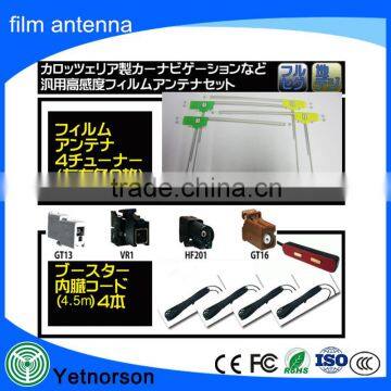 Good Performance Car Film Antenna Best Car Film Antenna for ISDB Channel