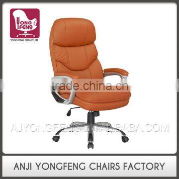 Convenience Hot Selling YF-2876 China Wholesale Chairs