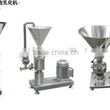 Milk powder mixer conical Blender of Power Machine