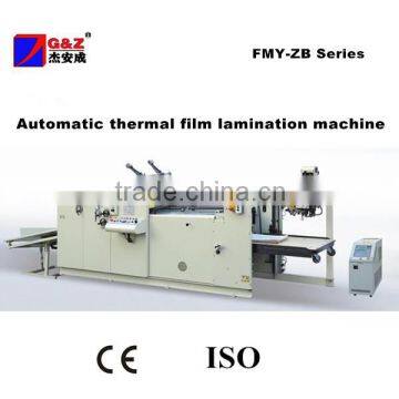 Thermal film laminator for carton box making