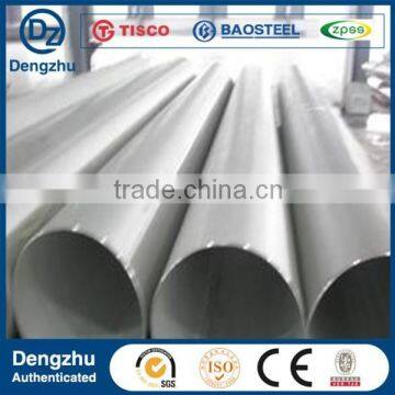 cold rolled 316L stainless steel welded pipe